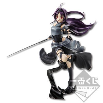 Yuuki (Kirito Color), Sword Art Online II, Banpresto, Pre-Painted